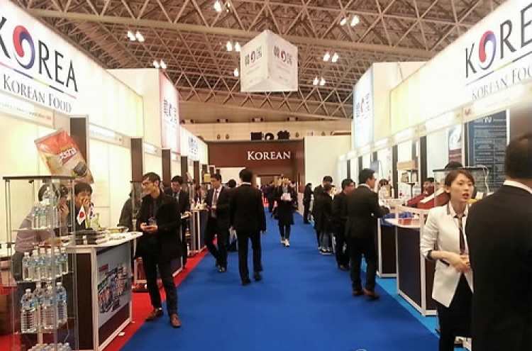 Biggest group of Korean food companies joins food fair in Japan