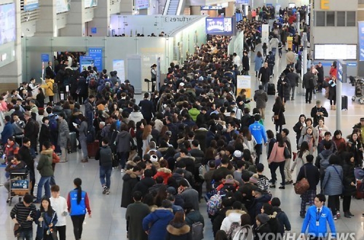 Incheon airport named world's best for 12th consecutive year