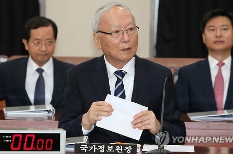 Spy chief denies illegal surveillance on court's impeachment ruling