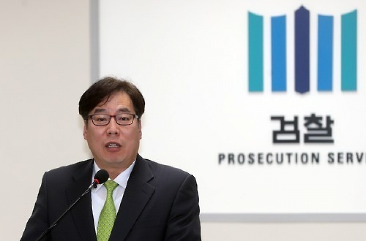 Prosecutors wrap up probe into Busan skyscraper scandal