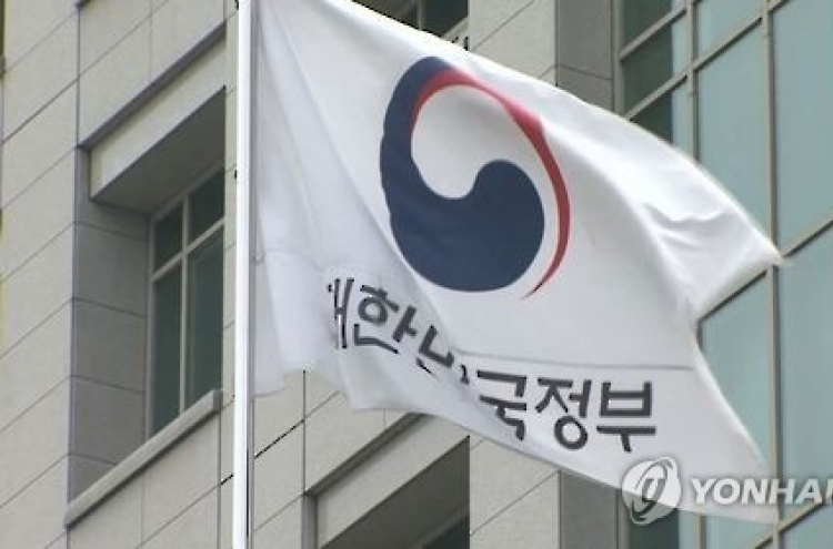 Korea ranks 23rd in 'Best Countries' rankings