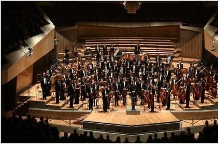 Beijing Symphony cancels concerts in Korea amid missile defense tensions