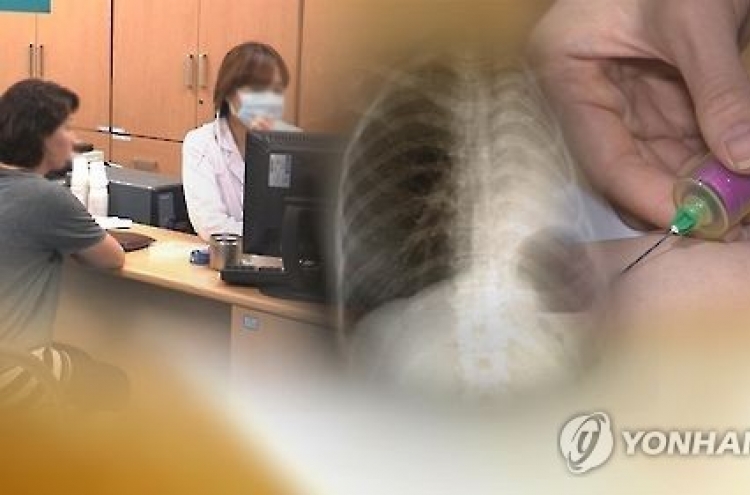 Korea set to conduct free tests for latent TB