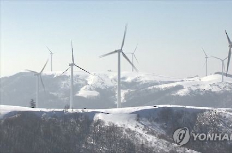 US clean energy market still holds opportunity for Korean firms