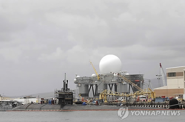 THAAD radar system to be delivered this month: source