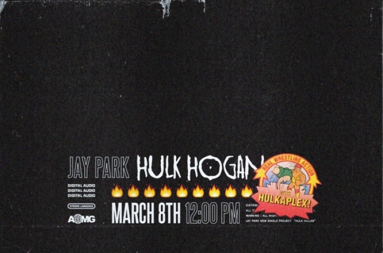 Jay Park releases new single ‘Hulk Hogan’