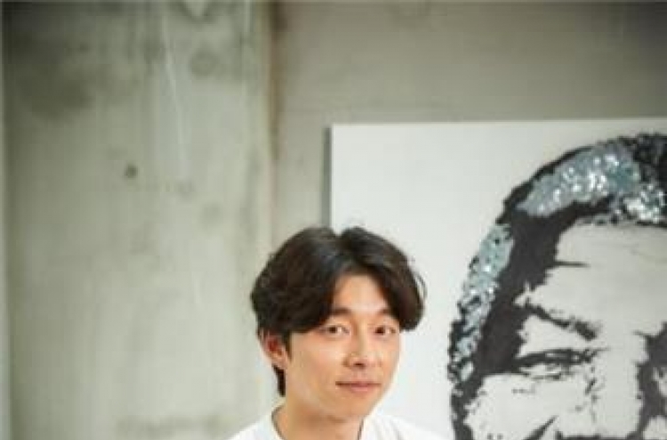 Actor Gong Yoo to meet fans in Taiwan, Hong Kong