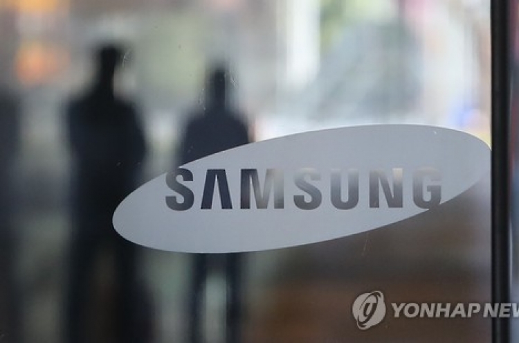 Samsung Electronics considers building new plant in US