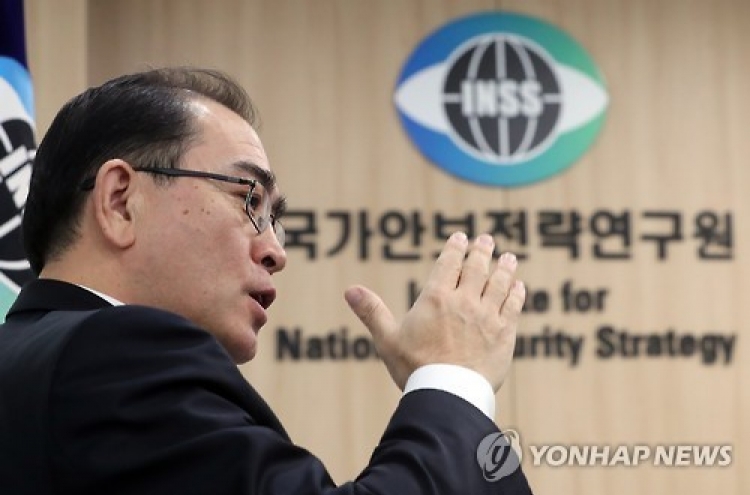 Kim Han-sol may be next target of assassination: ex-NK diplomat