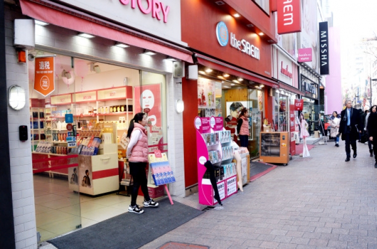 [From the Scene] China’s travel ban on Korea hits Myeong-dong