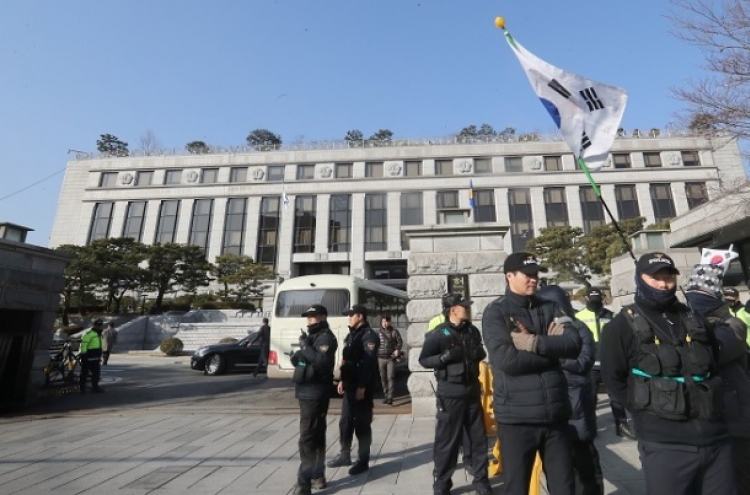 Seoul on high alert ahead of Park ruling