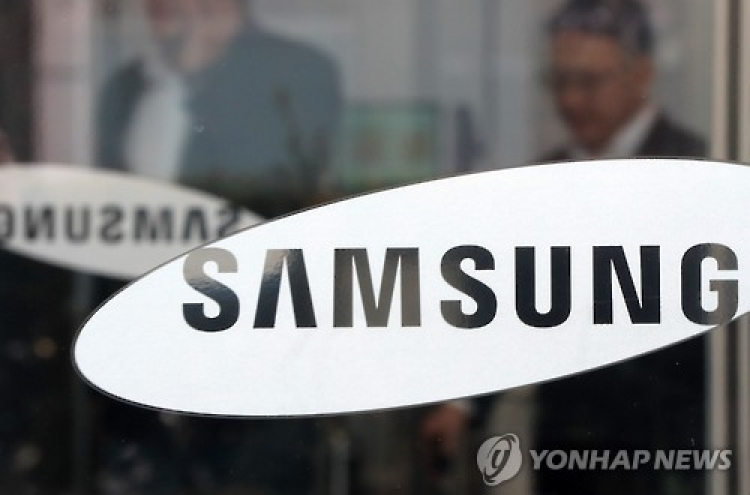 EU court upholds penalty on Samsung SDI over price fixing