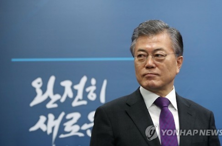 Frontrunner Moon says Park's ouster conforms to Constitution