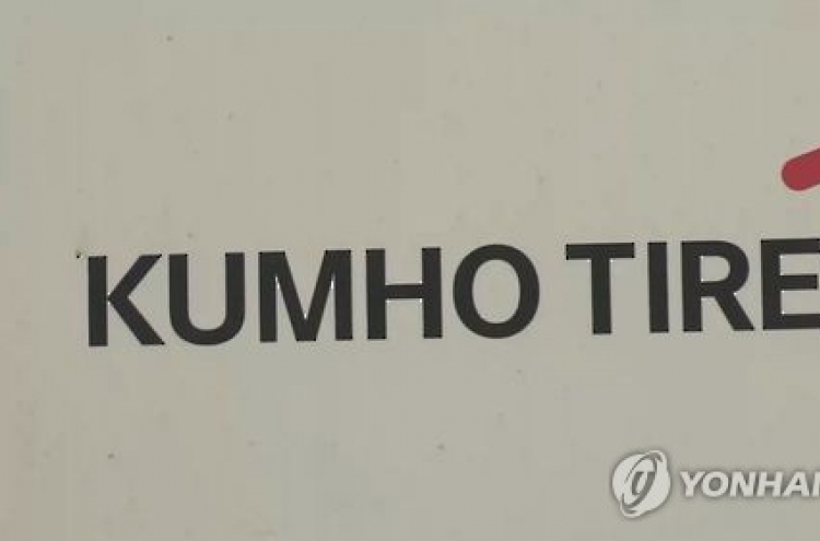 Creditors agree to sell Kumho Tire to Chinese tiremaker