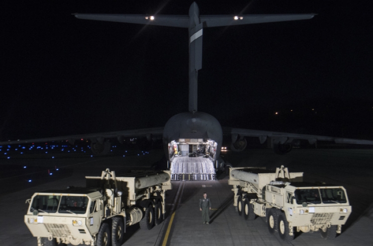 US to keep sending THAAD elements to Korea