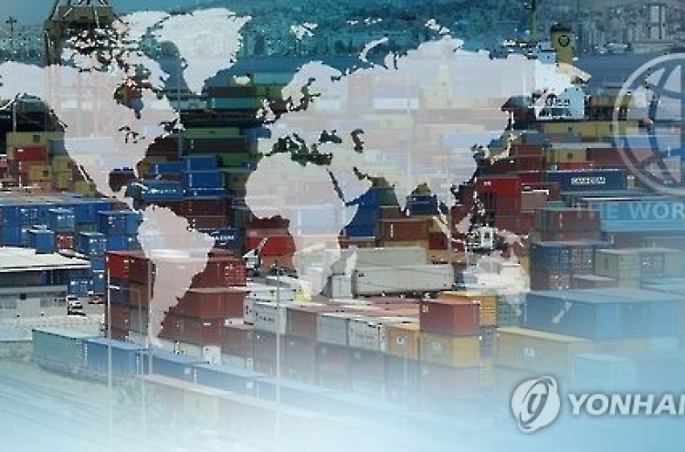 Korea to expand financing of int'l infrastructure projects