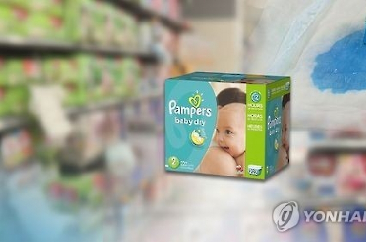 No cancerous substances found in Pampers' diapers