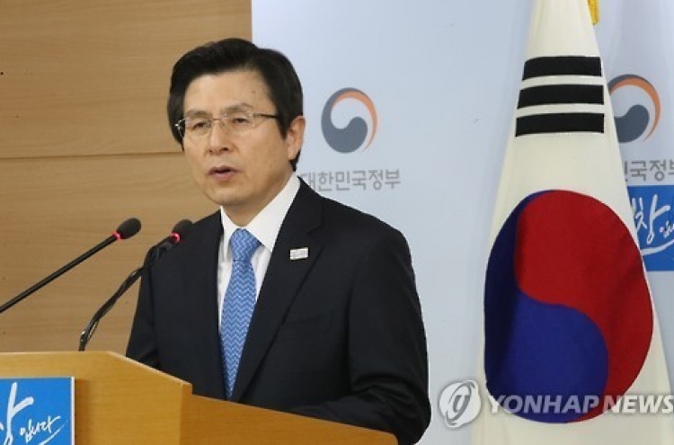 Speculation grows over Hwang's possible presidential bid