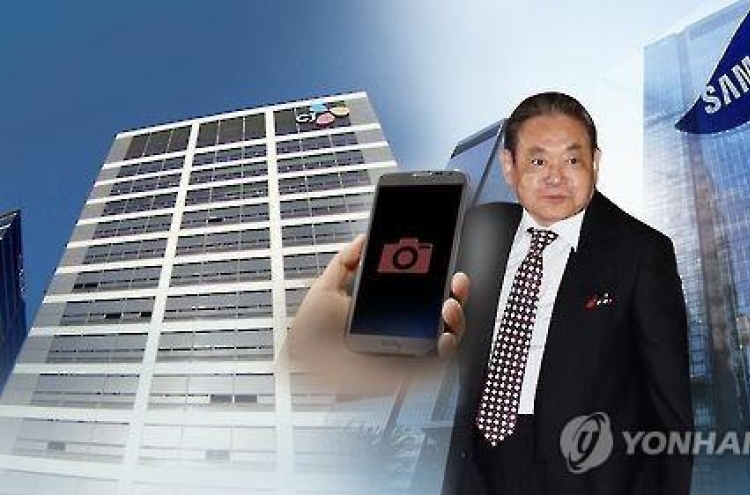 CJ offices raided in probe into compromising videos of Samsung chief