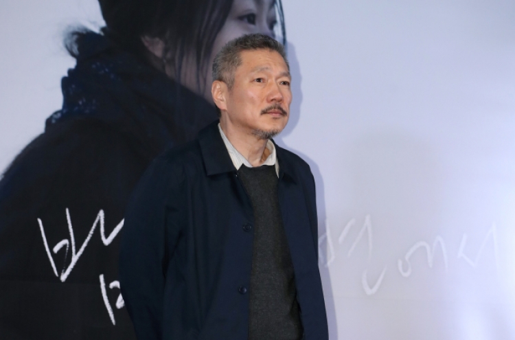 Hong Sang-soo, Kim Min-hee confirm they are in love