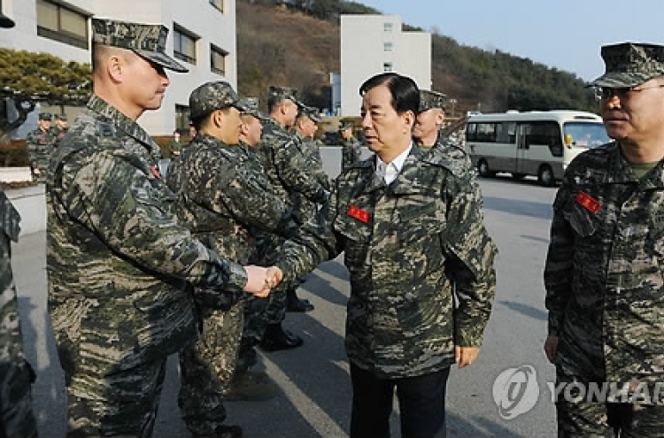 Joint military drills with US to bolster defense: minister