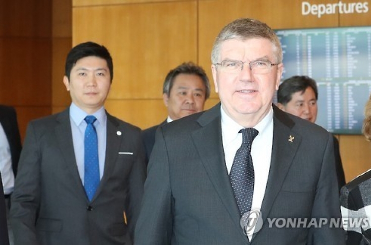 PyeongChang Olympics can unite Koreans amid political turmoil