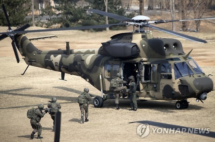 Army special forces conduct exercise on N. Korean terrorist attacks