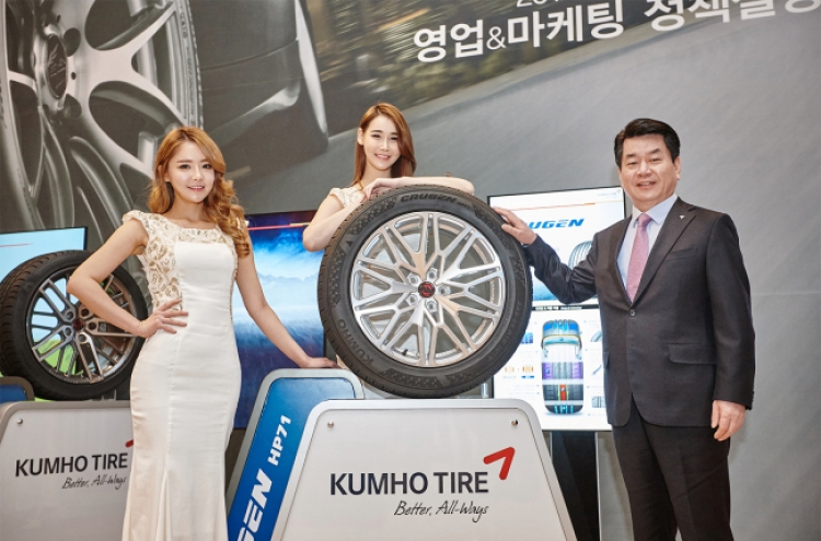 Kumho Tire unveils premium tires with enhanced performance