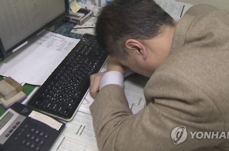 Sleepless nights give rise to new booming industry in Korea