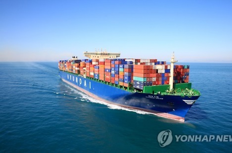 Hyundai Merchant officially joins major shipping alliance