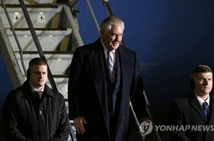 Tillerson to visit DMZ as part of Korean tour