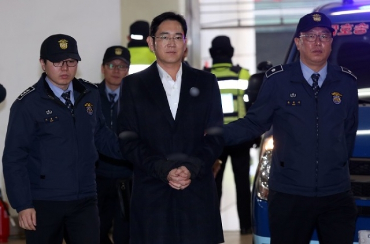 Judge trying Samsung heir tied to Choi Soon-sil