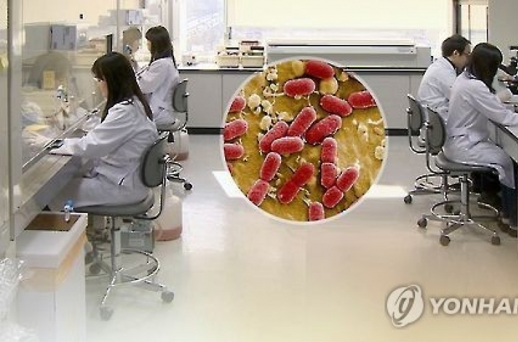Korea to strengthen monitoring of 2 drug-resistant bacteria