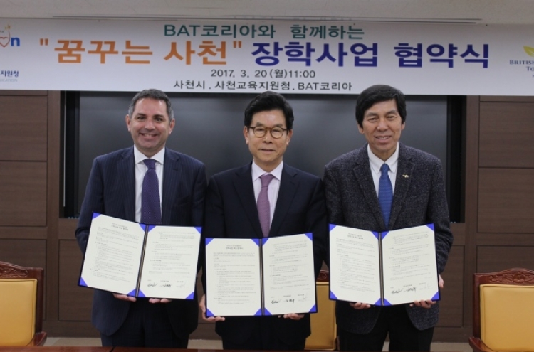 BAT Korea, Sacheon city sign scholarship program