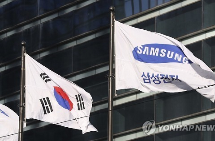 Samsung on schedule to run new chip factory