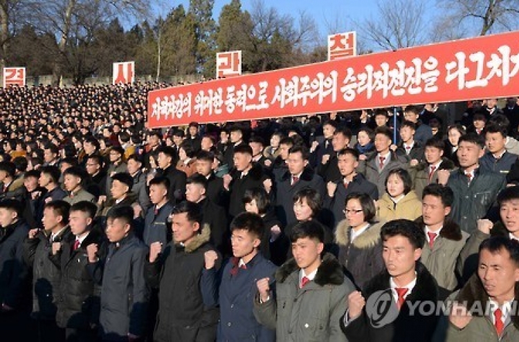 NK exalts miners’ deaths in speedy work campaign