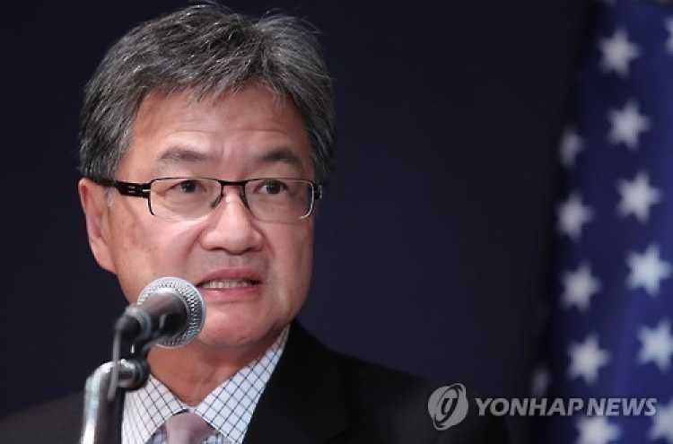 US nuclear envoy meets major Korean presidential contenders