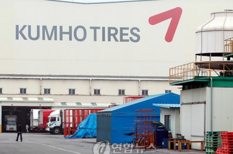 Kumho Tire acquisition conflict grows more political