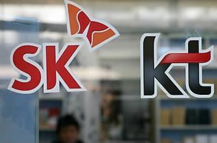 KCC fines mobile carriers for giving foreigners higher incentives