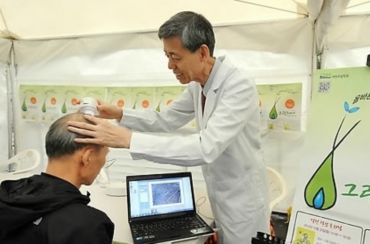 Nearly half of Korean men suffer from hair loss: poll