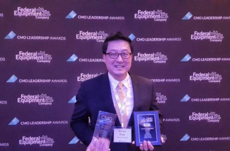 Samsung BioLogics wins 2017 CMO Leadership Awards