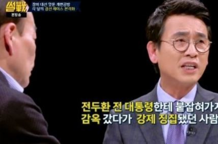 유시민 작심발언 “안희정 캠프 난독의 산물…수준이하”