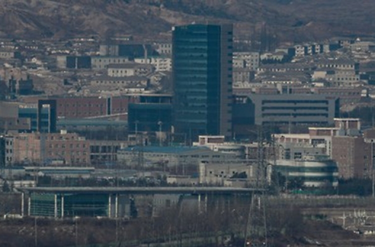Ex-ministers raise need to resume Kaesong complex, but call for measured approach