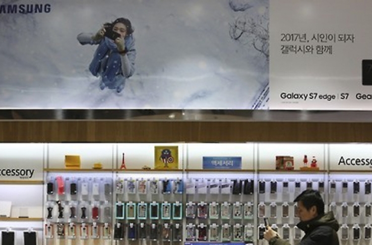 Premium smartphones take up less than 30% of Samsung's phone sales