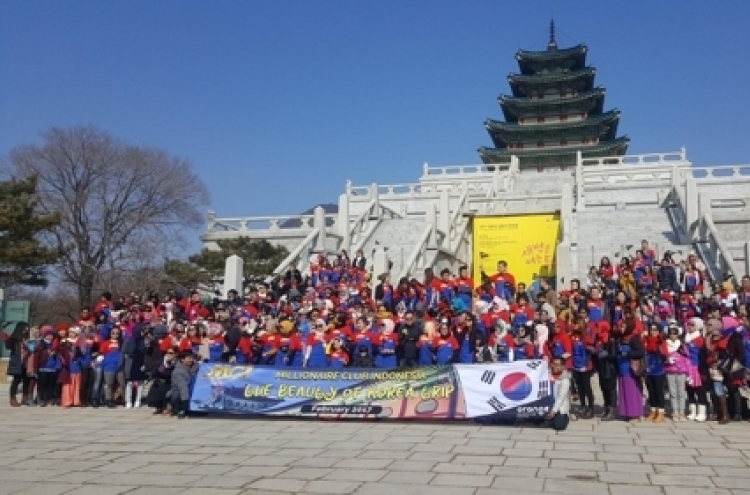Korea steps up efforts to woo more tourists from Muslim countries