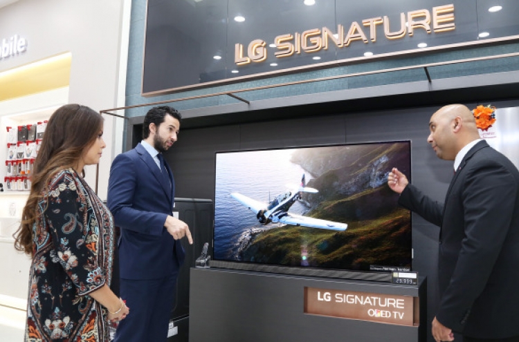 LG Electronics opens premium shop in Qatar