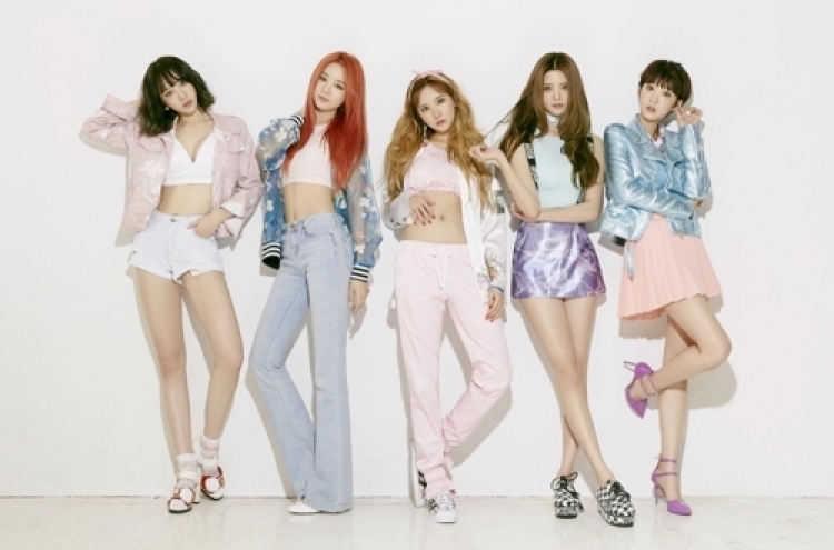 EXID to release 3rd EP album 'Eclipse' next month