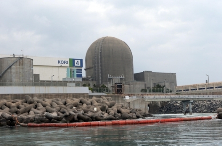 Nuclear operator shuts down reactor to deal with coolant problem