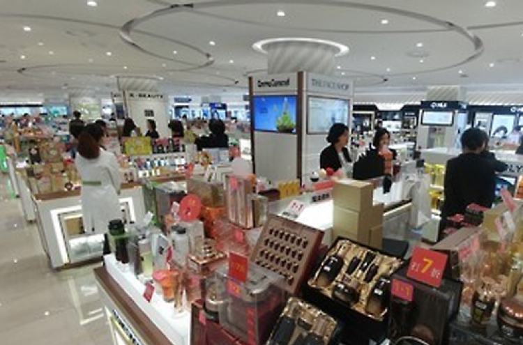 Duty-free shops, hotels suffer dip in Chinese sales amid THAAD row