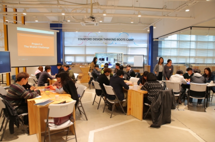 Dankook Univ. educates design thinking for its students with diverse backgrounds